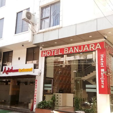 Hotel Banjara Bhopál Kültér fotó