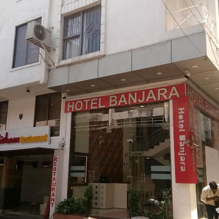 Hotel Banjara Bhopál Kültér fotó
